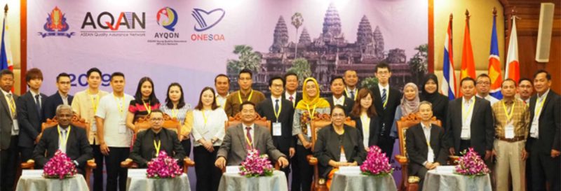 AYQON Executive Committee Meeting No.1/0219 and 2019 AYQON Forum & Roundtable Meeting On 27 – 29 November 2019 | Siem Reap, Cambodia